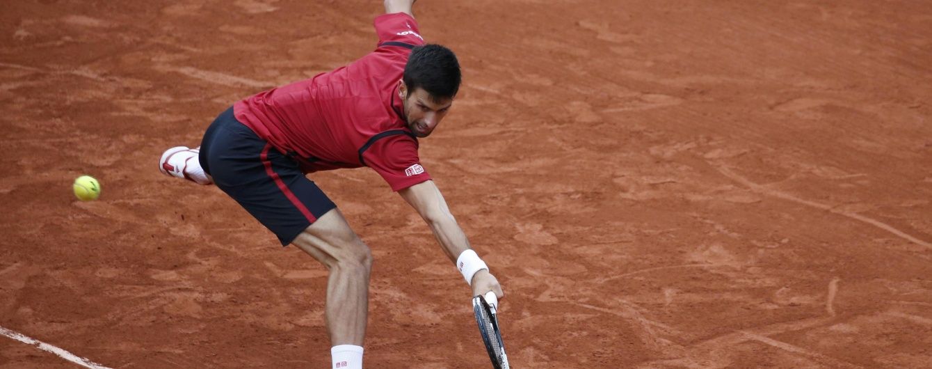 Неймовірний Джокович пробився до півфіналу Roland Garros