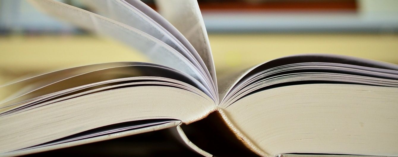 Топ-5 нових та незвичайних перекладних книжок