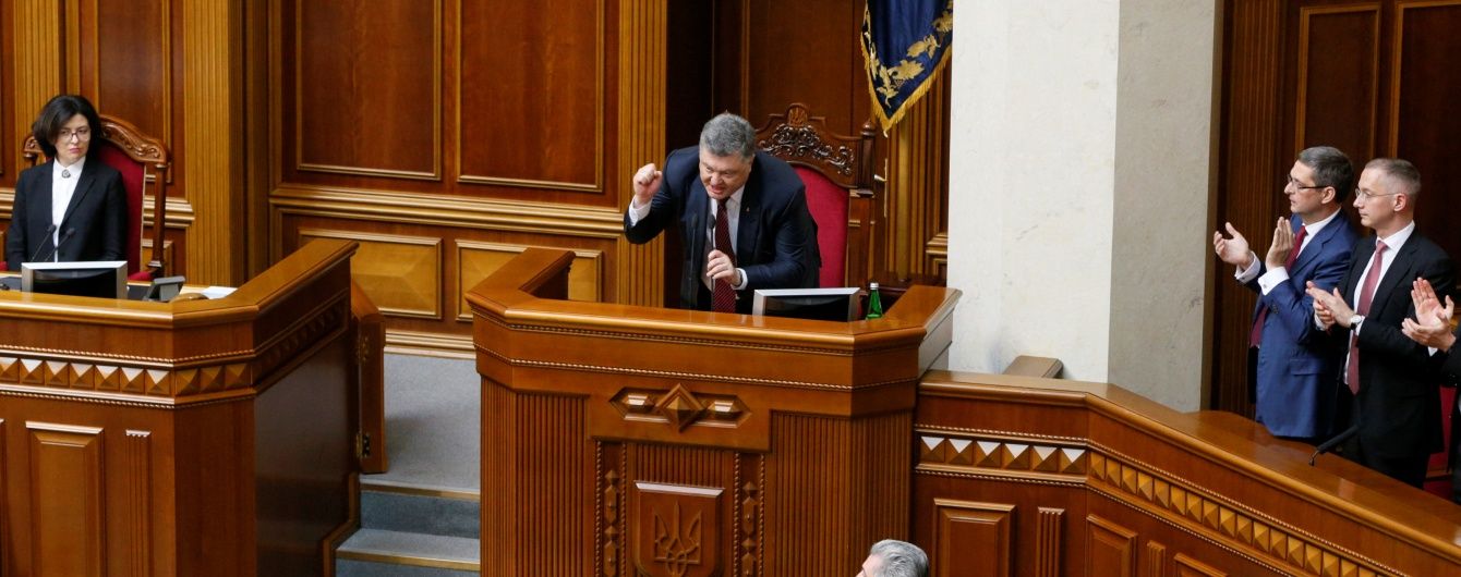 Порошенко пообіцяв внести в Раду кандидатури нових членів ЦВК "сьогодні-завтра" - Айвазовська