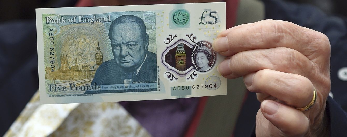 У Великобританії представили першу пластикову банкноту з Черчиллем