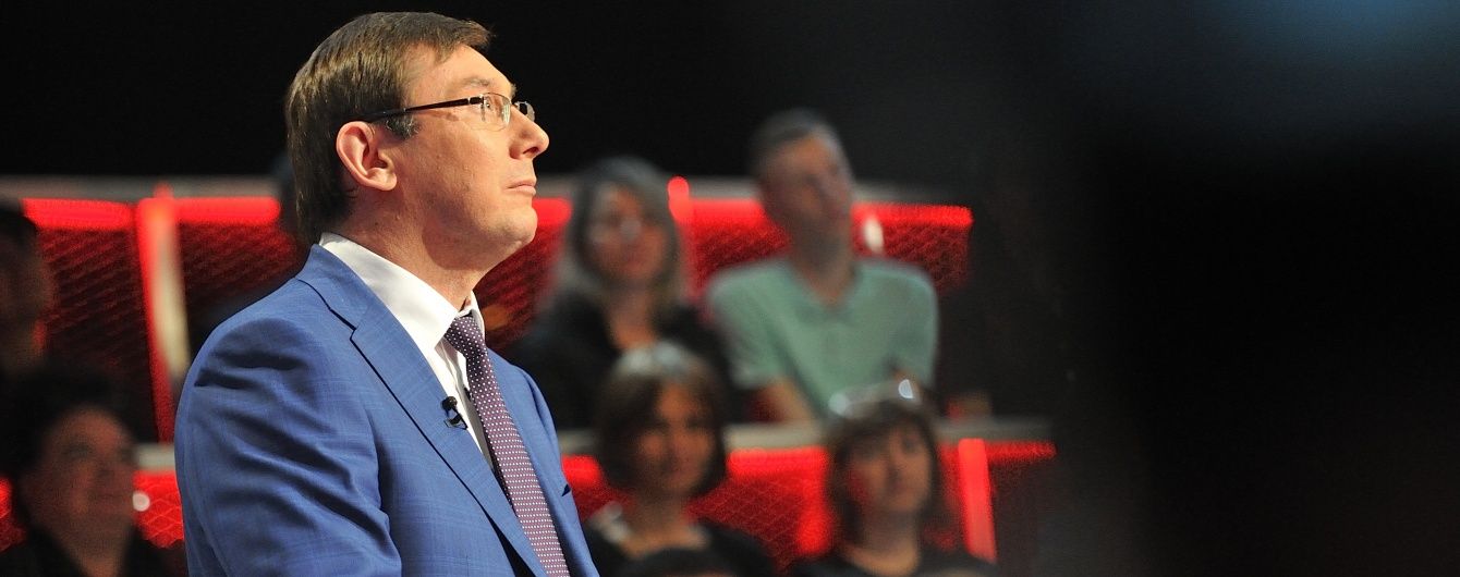 Хто насправді стріляв по Майдану? Дивіться виступ Луценка у ток-шоу "Право на владу"