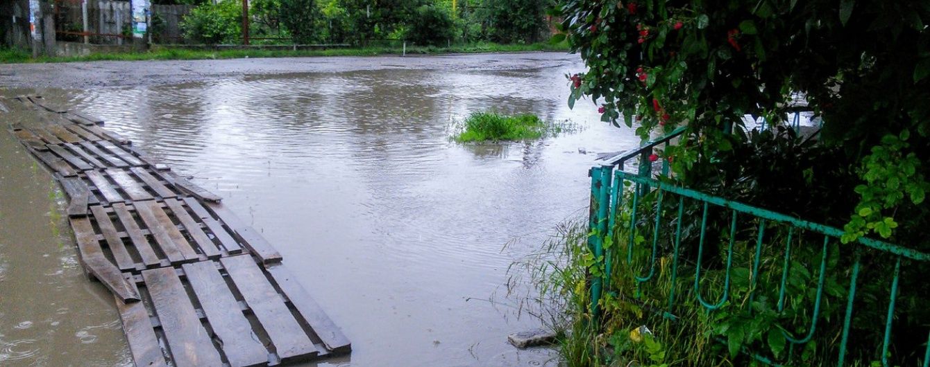 У Дніпрі температура впала одразу на 20 градусів