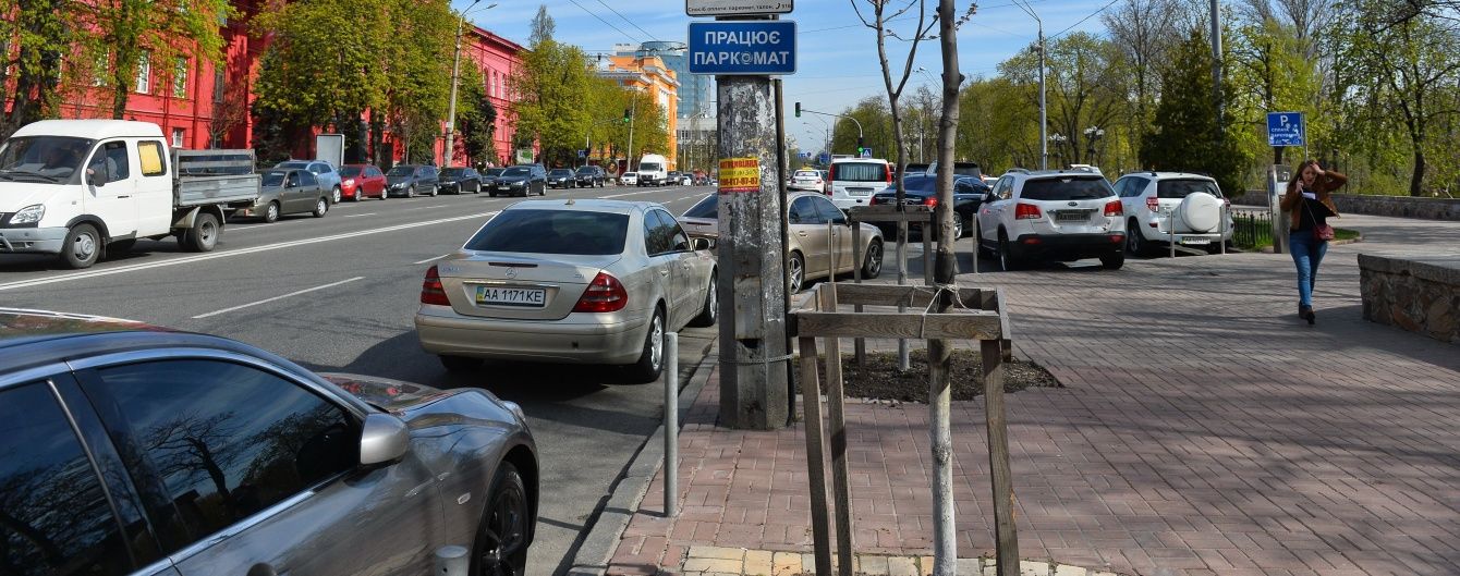 "Чесна парковка" виявила, що дві третини грошей з водіїв не доходить до бюджету
