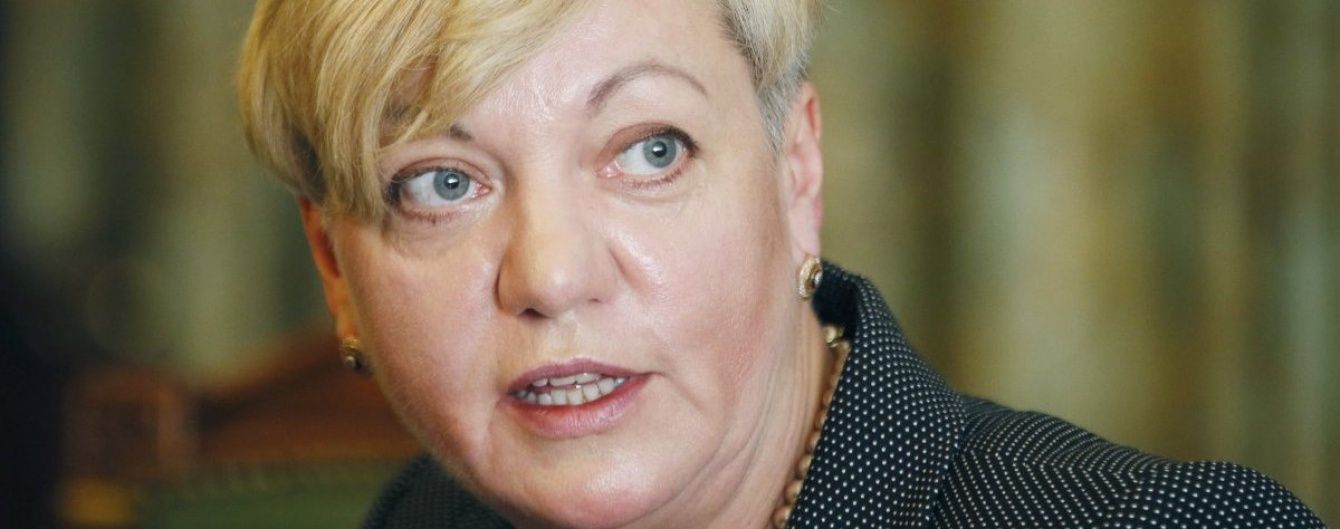 Порошенко похвалив Гонтареву за відведення загрози банкрутства України