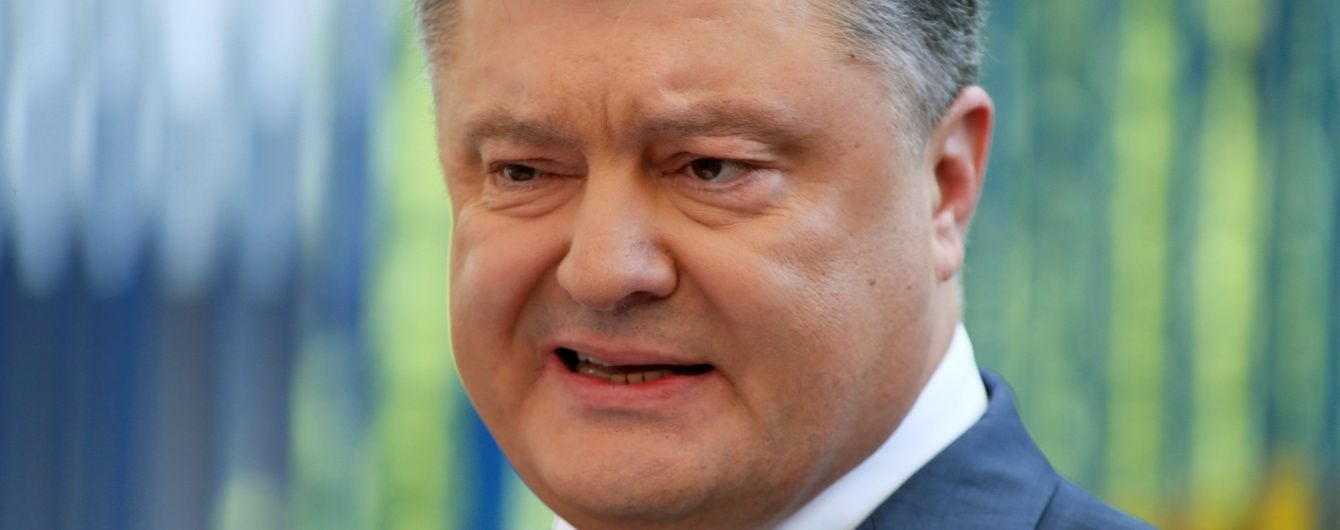 Порошенко відреагував на нову назву Комсомольська: Був би не дуже щасливий їхати саме у ці Плавні