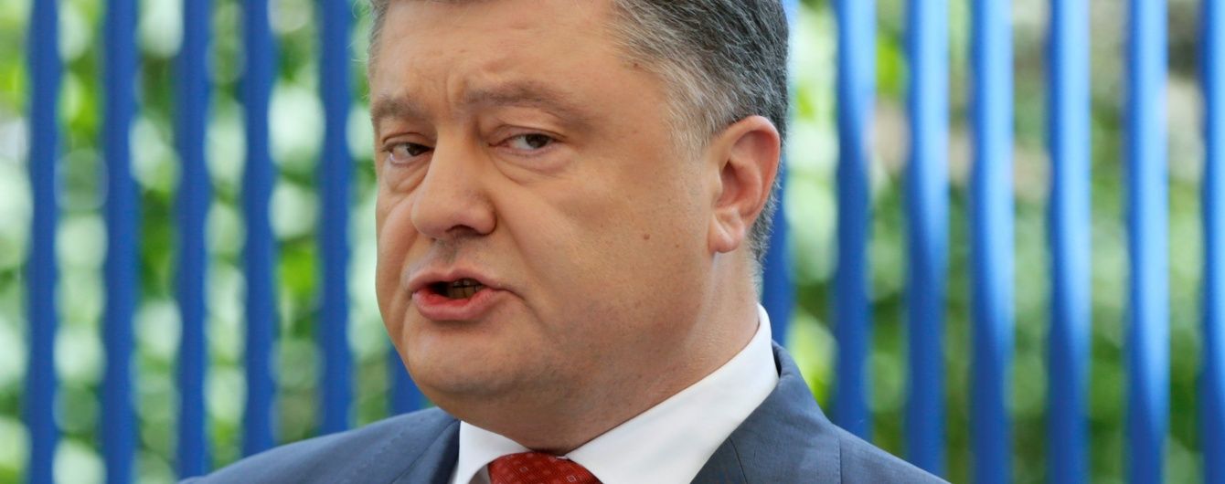 Порошенко закликав українських футболістів грати сильніше