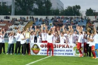 У новому сезоні чемпіонату України гратиме лише одна нова команда