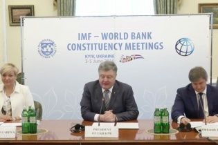 До Києва з'їхалися фінансисти 15 країн на зустріч у рамках співпраці з МВФ та Світовим банком
