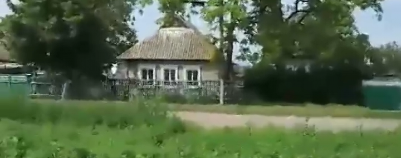 Протитанкова ракета бойовиків упала біля мирних хат у Новотроїцькому