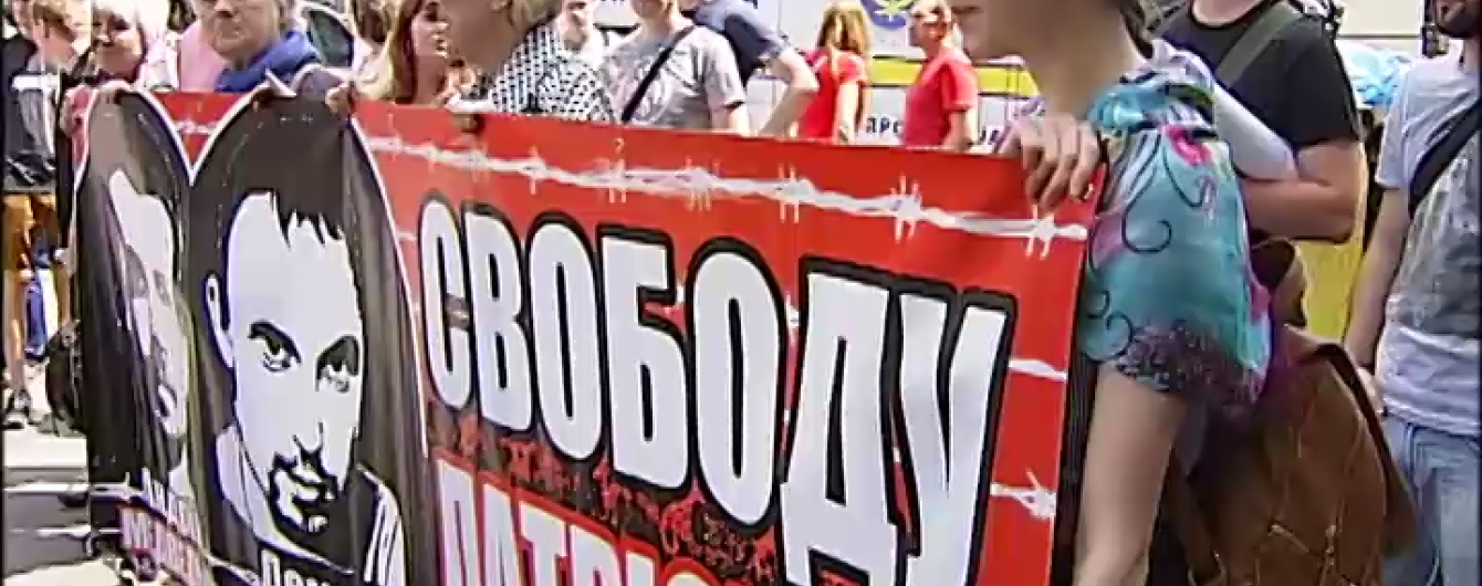 Активісти перекрили Московську вулицю в Києві
