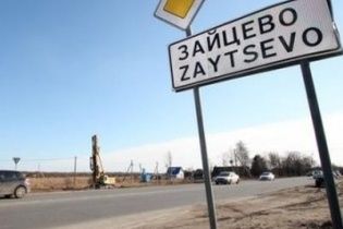 Військові на передовій спростували втрату 700 метрів землі під Зайцевим