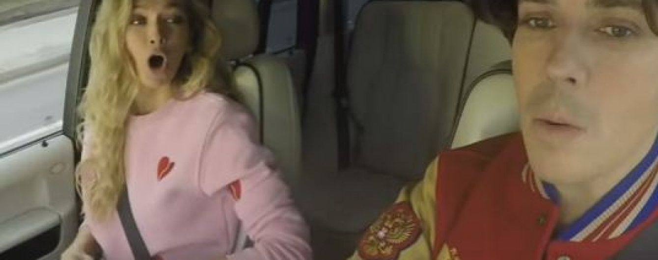 Галкін із Брежнєвою переспівали хіт Земфіри у машині