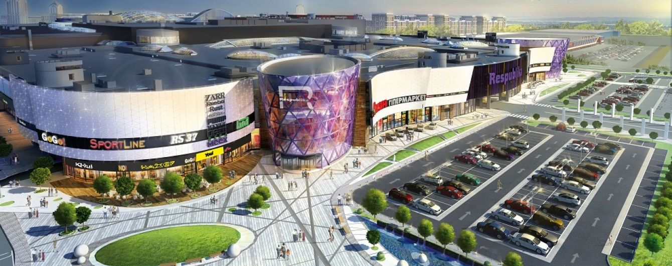 База "Чорноморця", нафтокомплекс і ТРЦ Фірташа. Що пустить з молотка держава як заставний актив