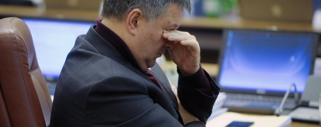 Кабмін призначив Авакову нового заступника