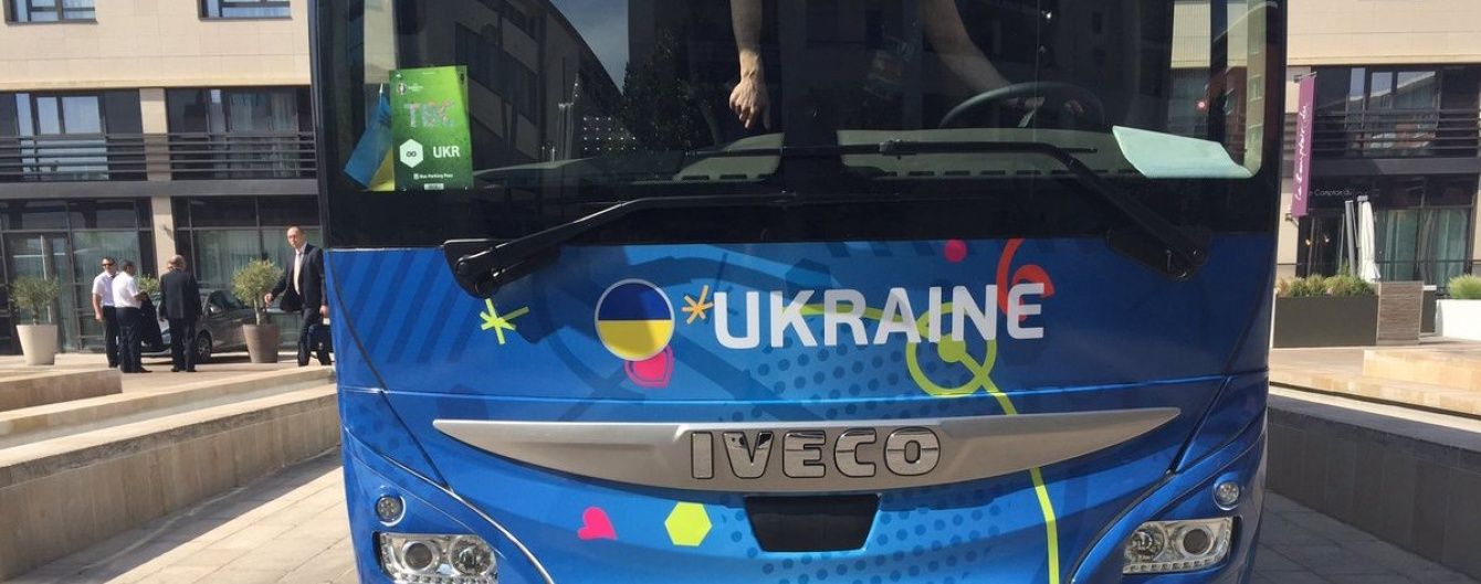 У Франції все готово до прибуття збірної України на Євро-2016