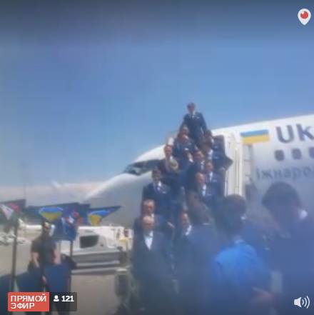 збірна україни у франції