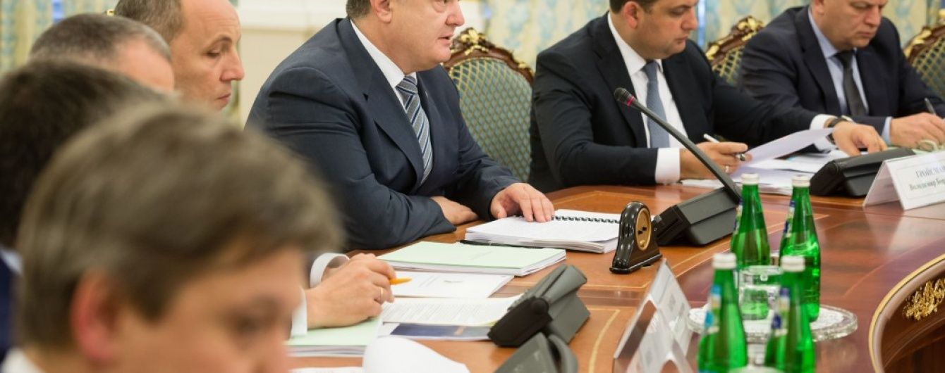 Реформа енергоефективності допоможе створити 50 тисяч нових робочих місць - Порошенко