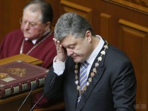 Два роки Порошенка