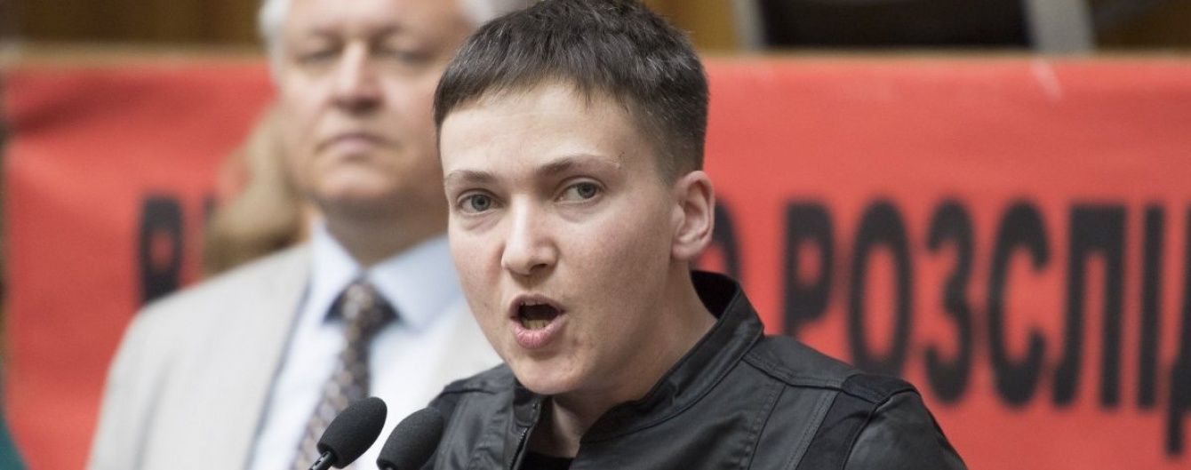 Савченко підтримала вступ України в НАТО