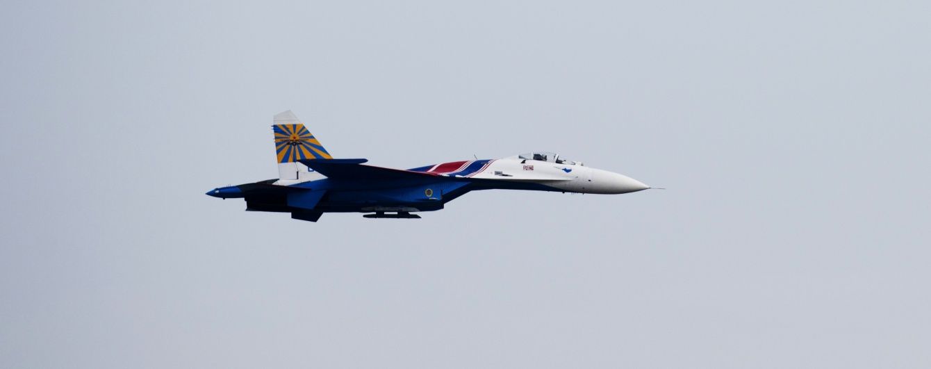 У Мережі з'явилося відео з місця падіння російського Су-27