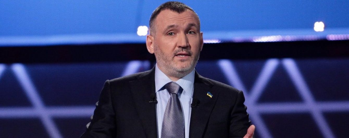 Антикорупційна прокуратура повернула в ГПУ справу проти Кузьміна