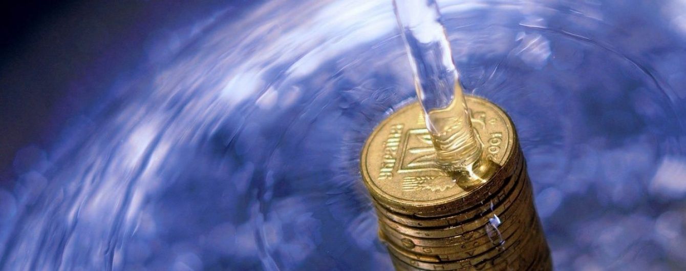 Підвищення тарифів на воду й "шухер" в полтавській податковій. 5 головних новин дня