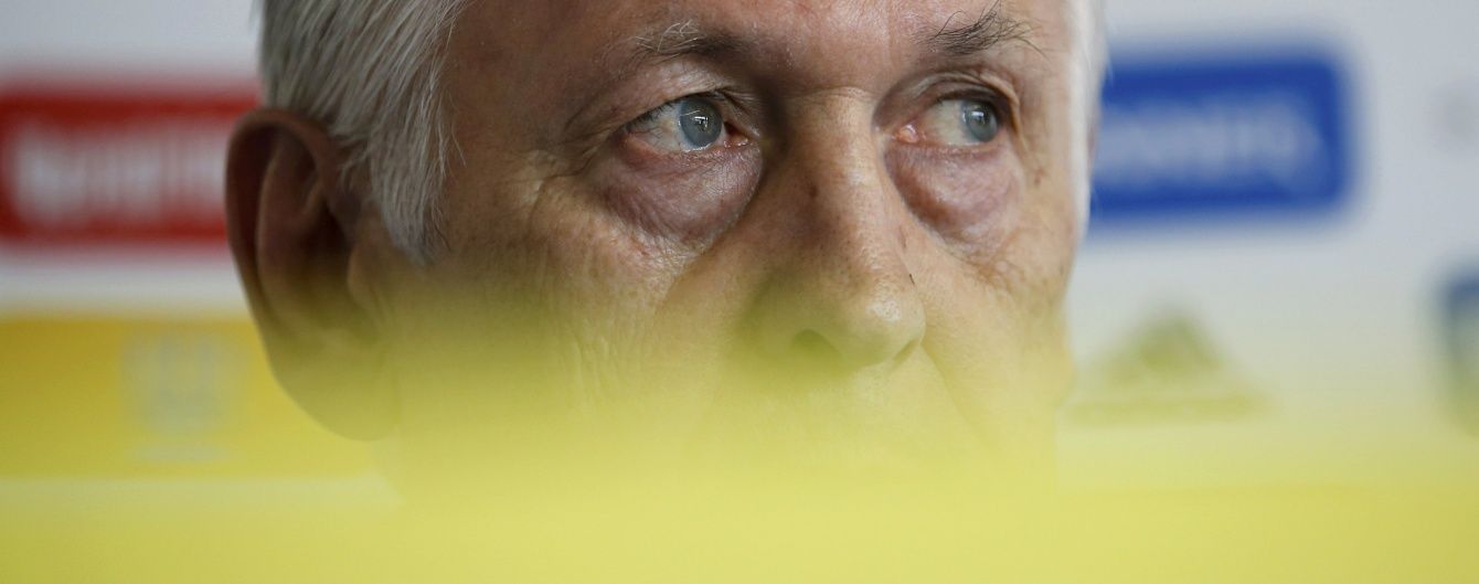 Фоменко запевнив, що збірна провалила Євро-2016 без жодного зовнішнього тиску
