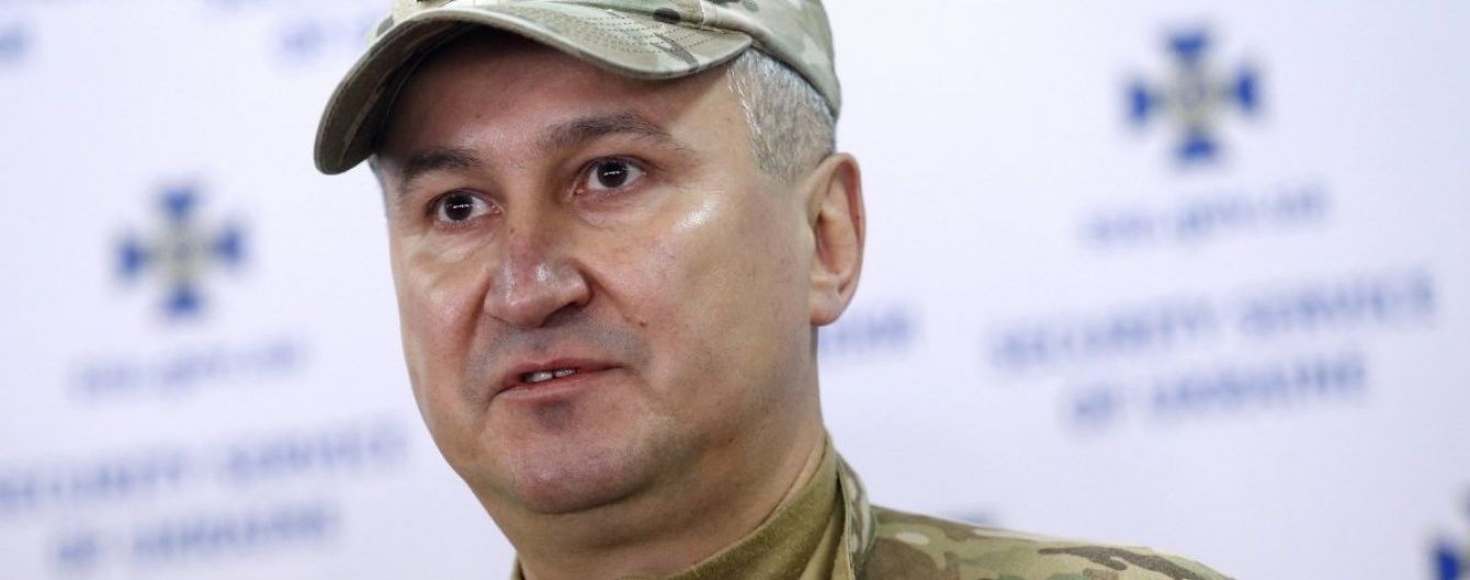 СБУ приведена у підвищену бойову готовність