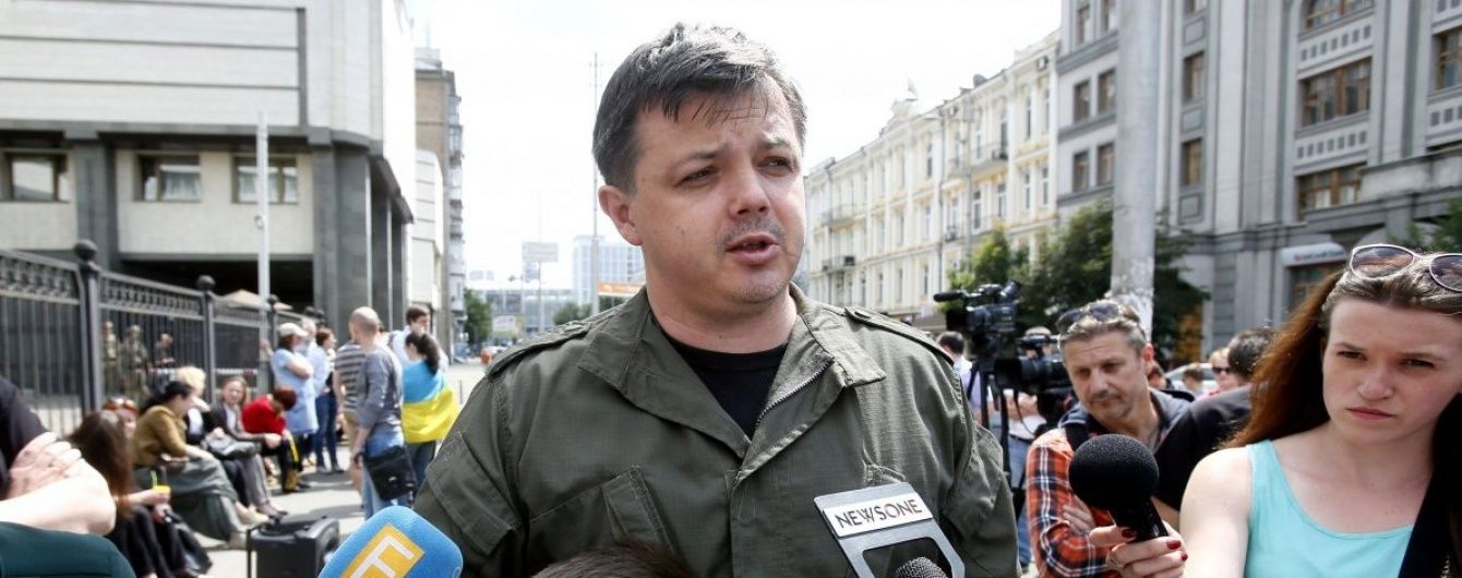 Нардеп Семенченко через суд повернув собі військове звання