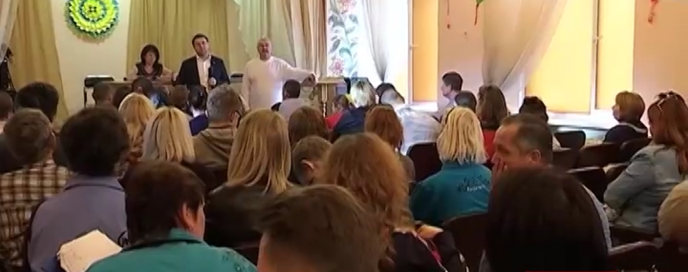 У Запоріжжі діти із особливими потребами можуть залишитися без освіти
