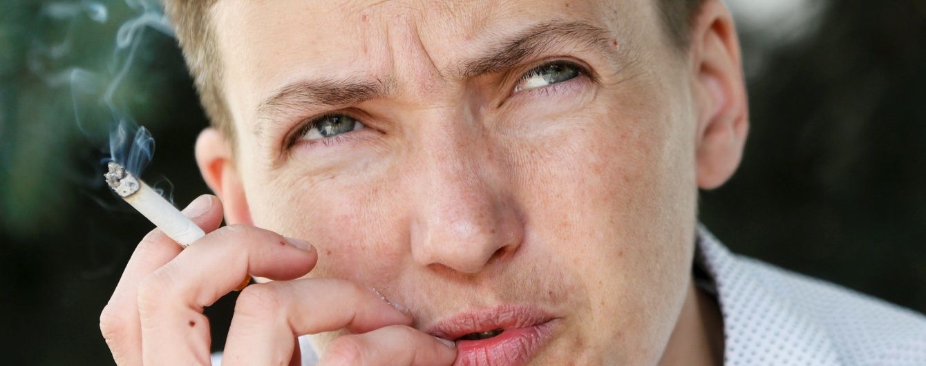 Савченко "розсекретила" свої людські слабкості