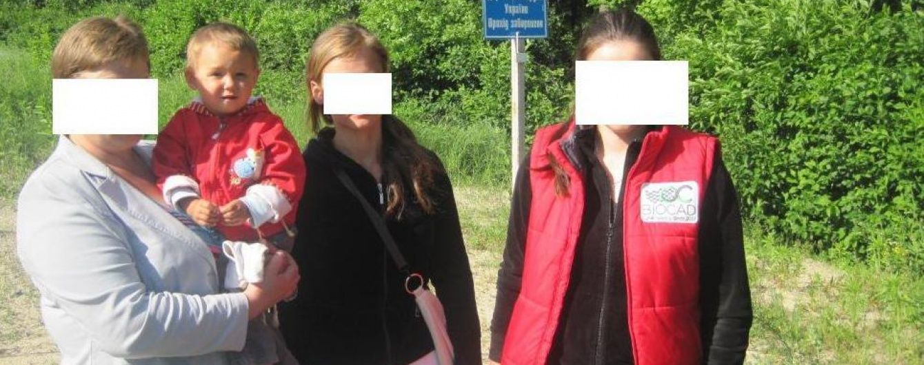 На кордоні з РФ упіймали трьох росіянок із 2-річною українською дитиною