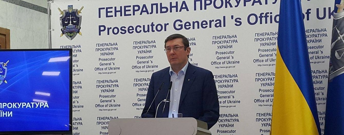 Луценко розповів, чим ФБР допомогло у розслідуванні справи про вбивство Шеремета