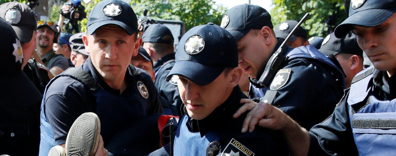 Під час Маршу рівності в Києві поліція затримала близько 50 агресивних осіб
