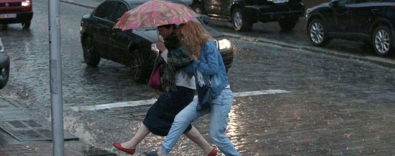 В Україні продовжується сезон дощів. Прогноз погоди на 13 червня