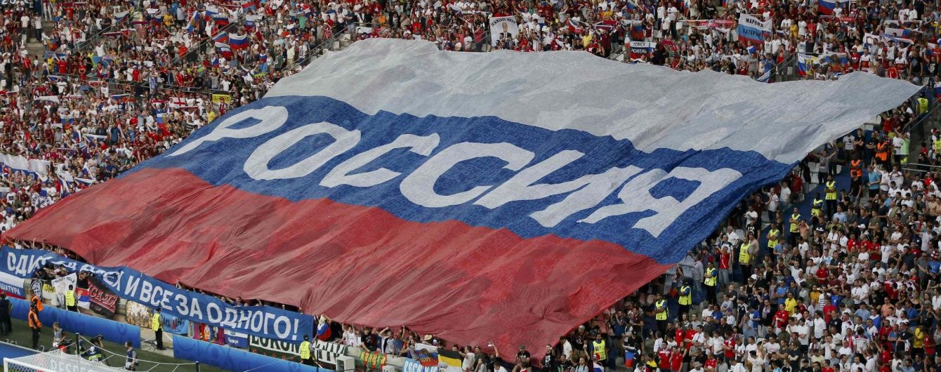Російські фани поскаржилися на французьких поліцейських, які "увірвалися до готелю" до вболівальників