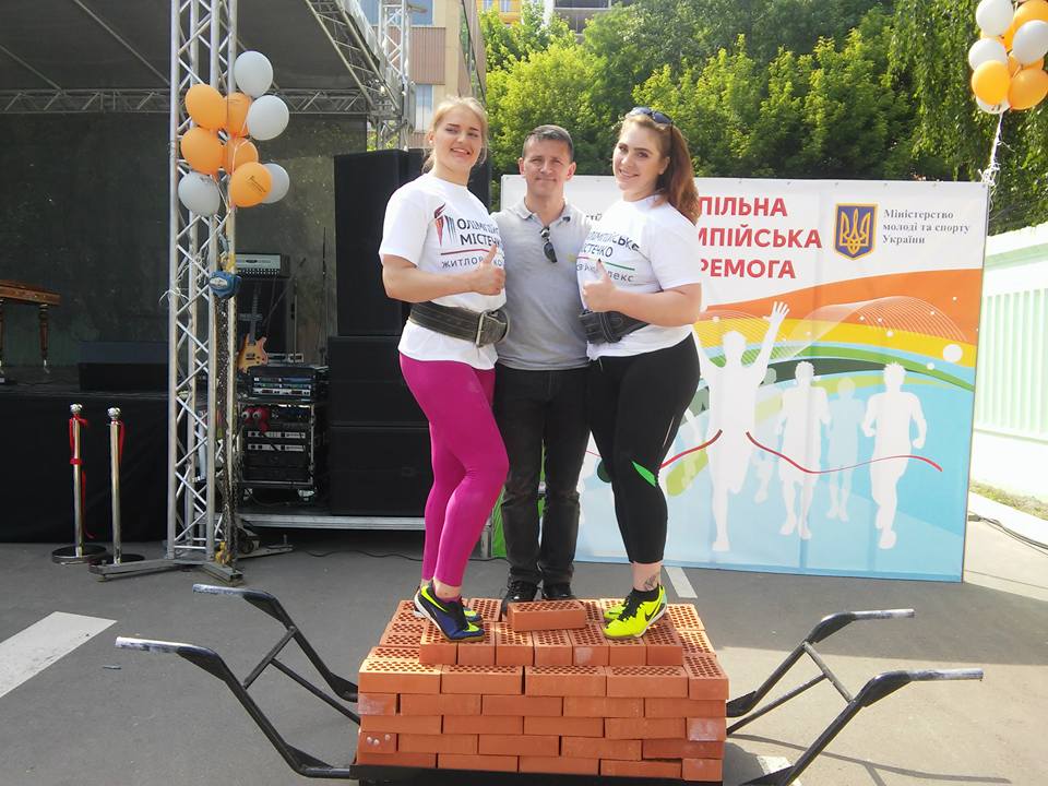 ЖК «Олімпійське містечко»
