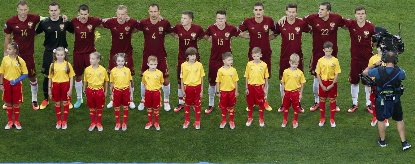 На тренування збірної Росії під виглядом медиків проникли двоє аравійців