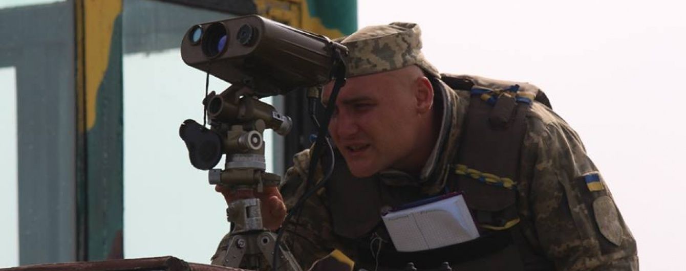 Депутати ухвалили закон "Про сили спеціальних операцій"