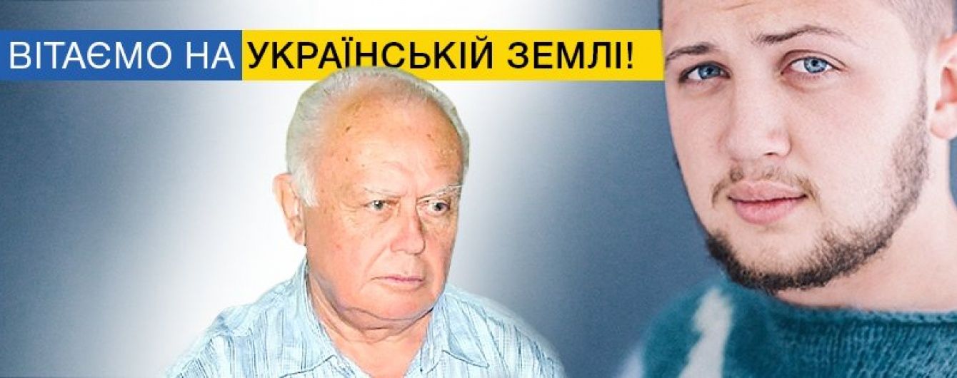 Літак із Солошенком й Афанасьєвим вже вилітає до України - Порошенко