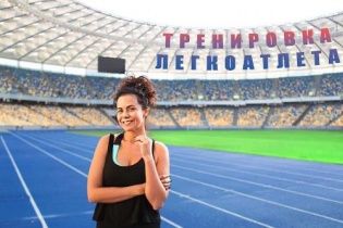 "Легкоатлетка" Каменських відчайдушно долала непрості навантаження на стадіоні