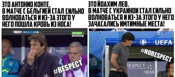 Йоахім Льов_10