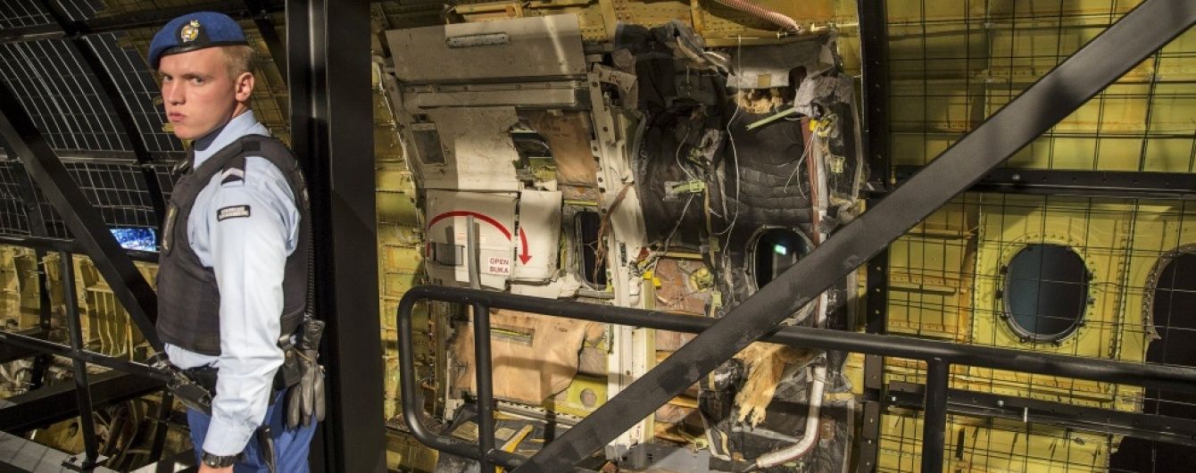 Росія намагалася викрасти звіт про збитий на Донбасі Boeing 777 - спецслужба Німеччини