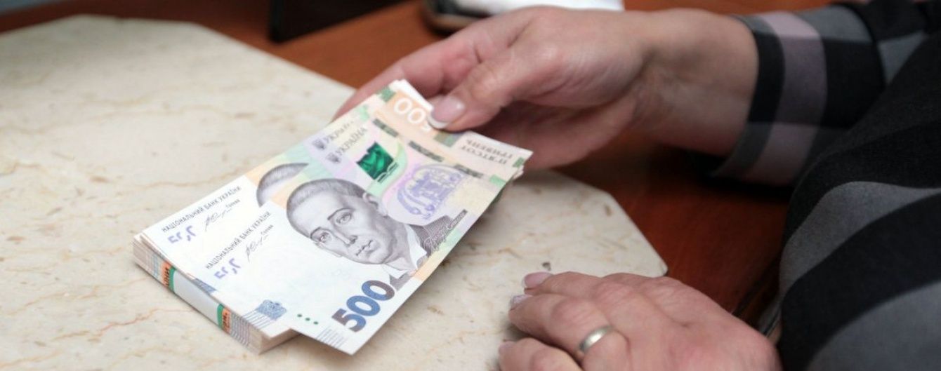 Гривня укріпила свої позиції в офіційних курсах НБУ. Ціна валюти на 14 вересня