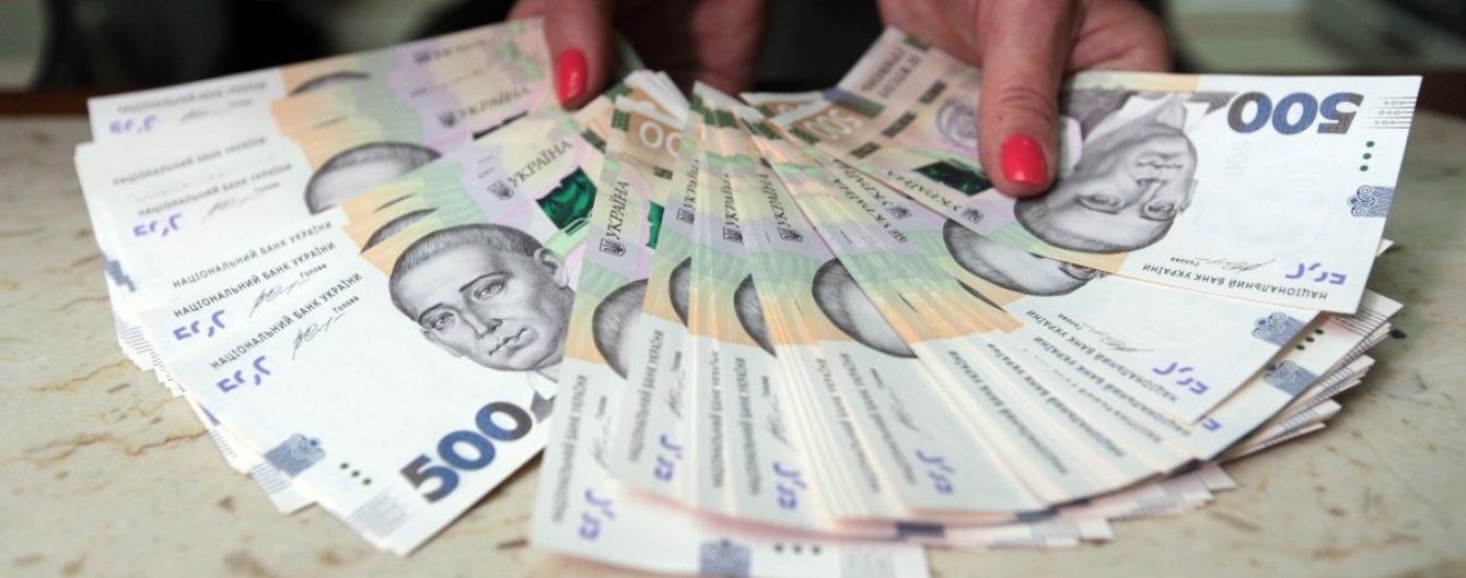 Регіональні лісгоспи "наварили" на оборудках 120 млн грн - ГПУ