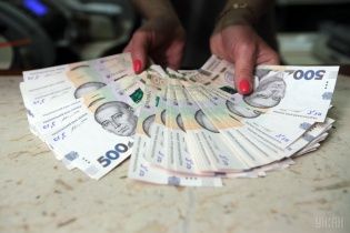 Затяжні вихідні. Як працюватиме банківська система в травні