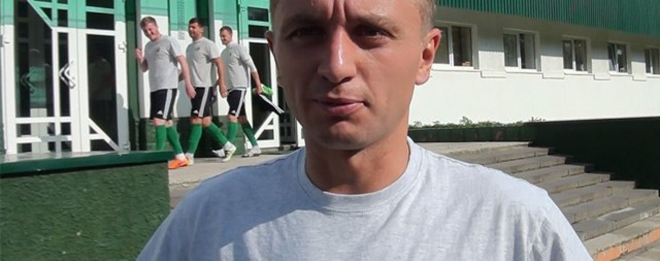 "Ворскла" підписала екс-лідера "Карпат"