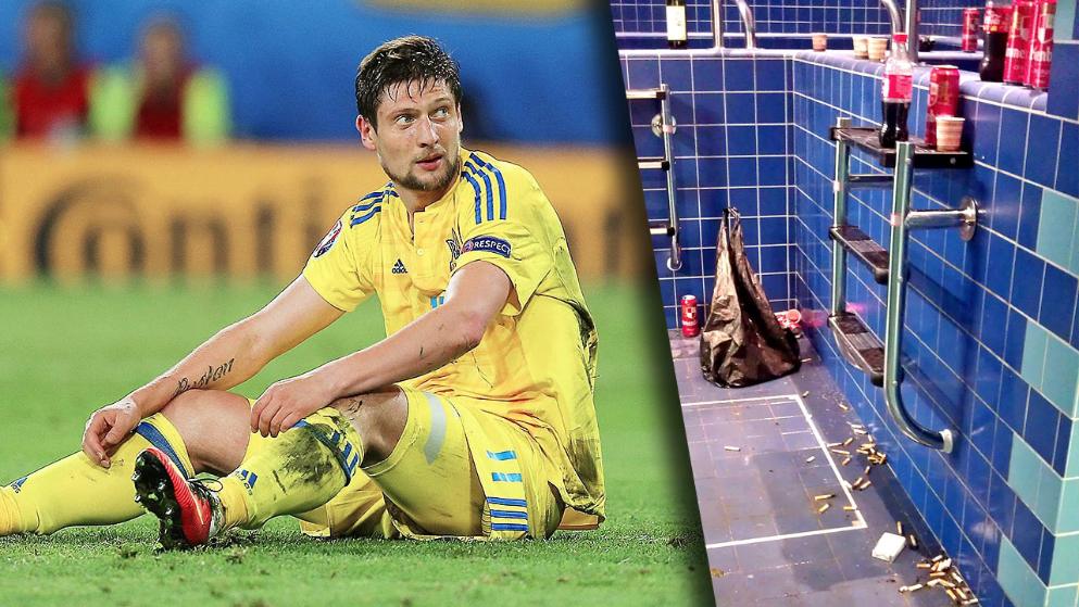 Недопалки у роздягальній збірної України