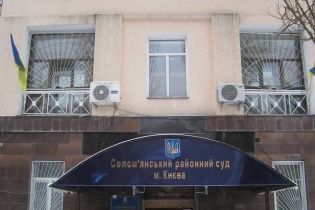Жодна резонансна справа під час пожежі не постраждала - голова Солом'янського суду