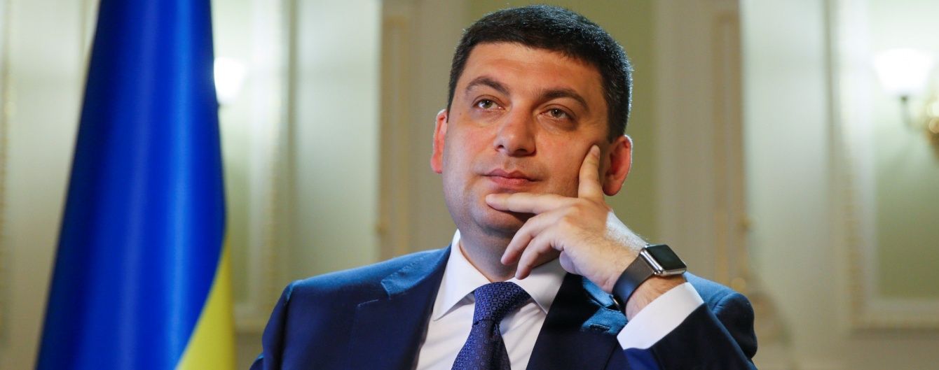 Українці оцінили новий уряд під керівництвом Гройсмана